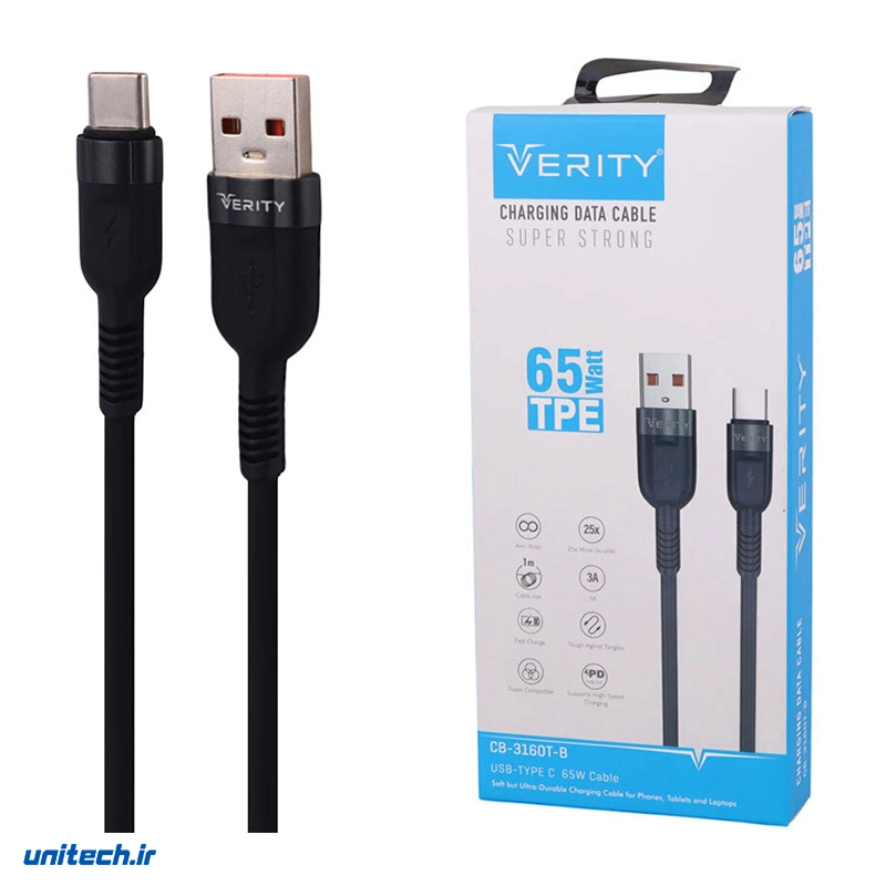کابل تایپ سی فست شارژ 65 وات وریتی مدل CB 3160T B طول 1 متر 1 6bW3xK